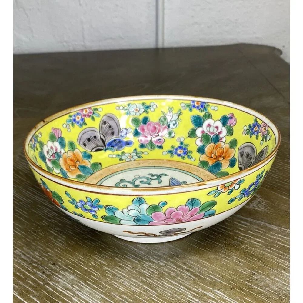 ANTIQUE NIPPON HAND PAINTED PORCELAIN FLORAL Yellow Serving BOWL Bird‎ Butterfly